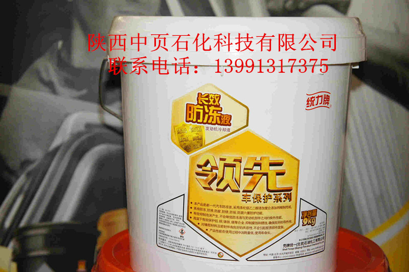 高品質(zhì)L-DRB冷凍機(jī)油價(jià)格—陜西哪里有賣(mài)美孚32#46#68#冷凍機(jī)油--榆林哪里有賣(mài)冷凍機(jī)油