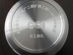 三維立體激光雕刻，激光雕刻刻度，激光雕刻文具
