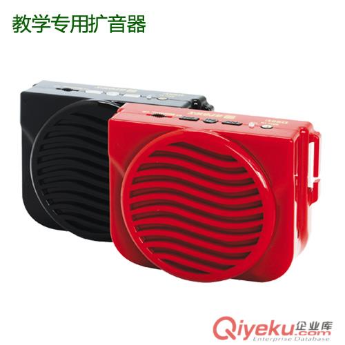 供應雅炫AX-308A迷你腰掛擴音器，教學擴音機，導游擴音器