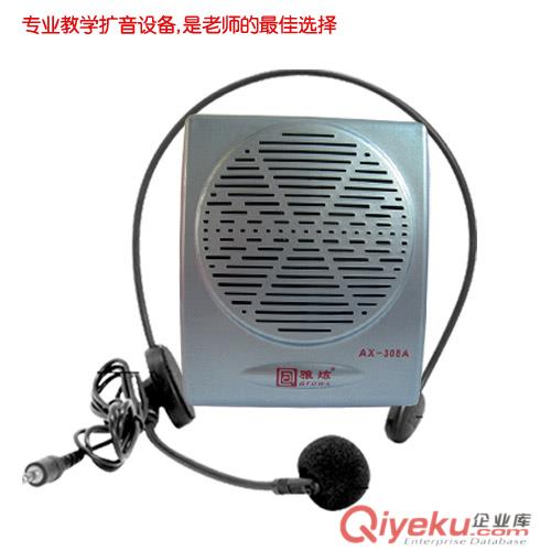 供應雅炫AX-308A迷你腰掛擴音器，教學擴音機，導游擴音器原始圖片3