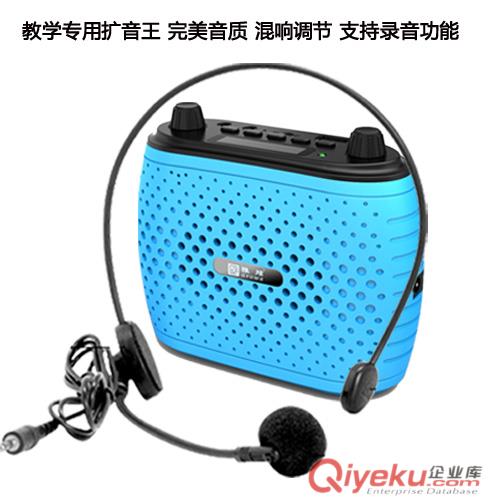 供應雅炫K7教學擴音器，腰掛擴音機，導游擴音器原始圖片2