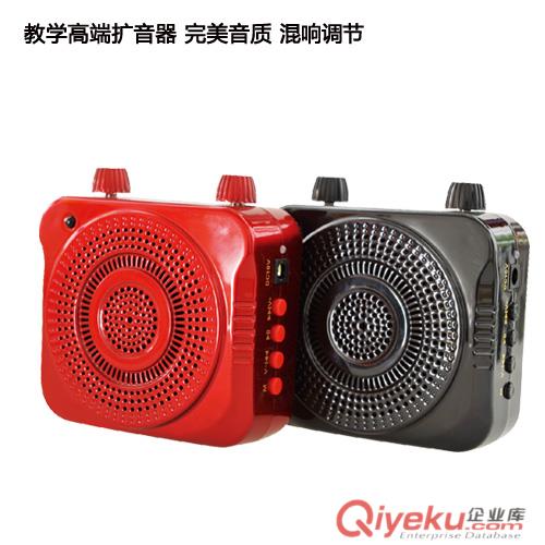 供應雅炫D-85U腰掛擴音器，教學擴音機，無線擴音器