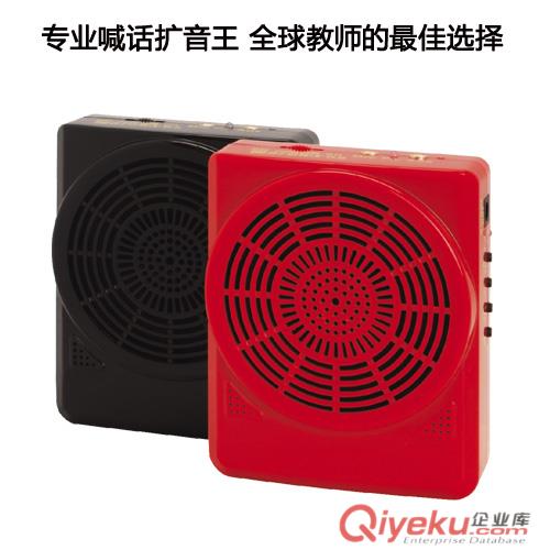 供應雅炫K6腰掛擴音器，教學擴音機，導游擴音器