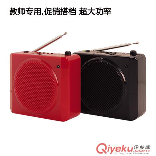 K9雅炫腰掛擴(kuò)音器，無(wú)線擴(kuò)音機(jī)，教學(xué)擴(kuò)音器