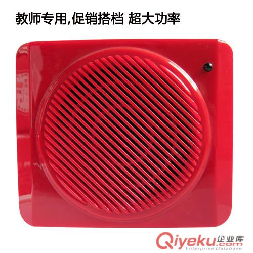 供應雅炫K6腰掛擴音器，教學擴音機，導游擴音器原始圖片2