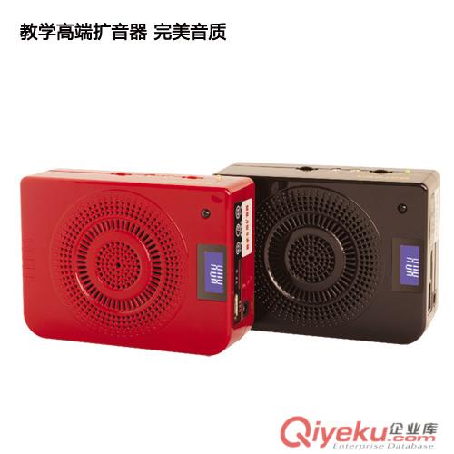 雅炫AX-912U無線擴音器，無線教學擴音機