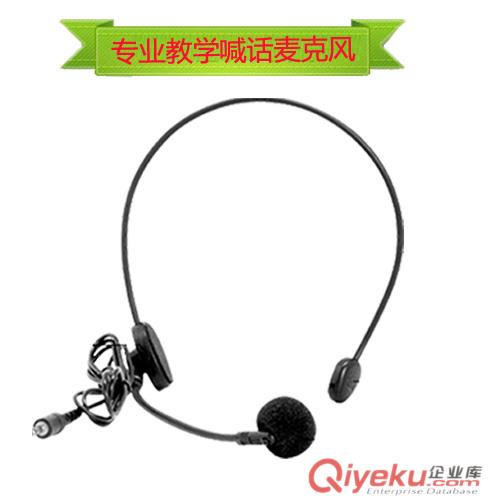 K9雅炫腰掛擴(kuò)音器，無(wú)線擴(kuò)音機(jī)，教學(xué)擴(kuò)音器原始圖片3