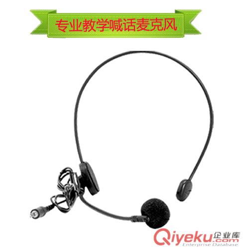雅炫AX-912U無線擴音器，無線教學擴音機原始圖片3
