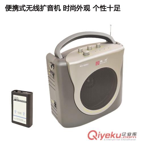 供應(yīng)雅炫H-508一體機(jī)車載擴(kuò)音器，錄音喊話擴(kuò)音機(jī)