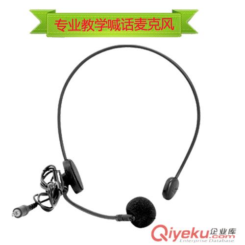 雅炫AX-988U無線擴音器，教學無線擴音機原始圖片3