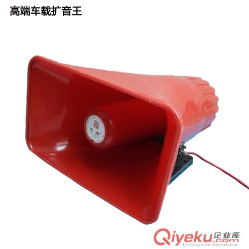 供應雅炫B-380U拉桿箱擴音器，手提式擴音機，便攜式擴音器