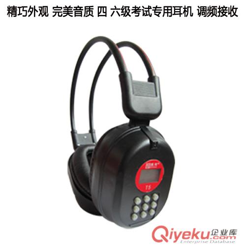 供應(yīng)雅炫D-85U升級(jí)不加價(jià)