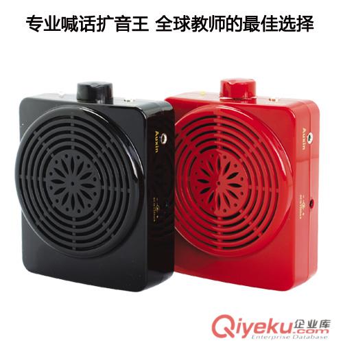 供應雅炫AX-313手持有線話筒，家用麥克風