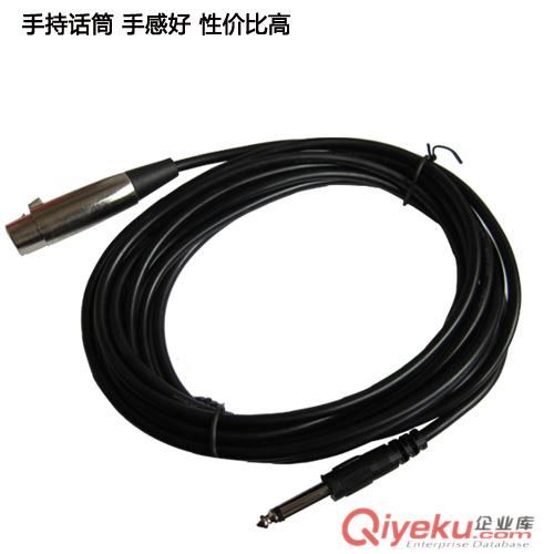 供應雅炫AX-313手持有線話筒，家用麥克風原始圖片3