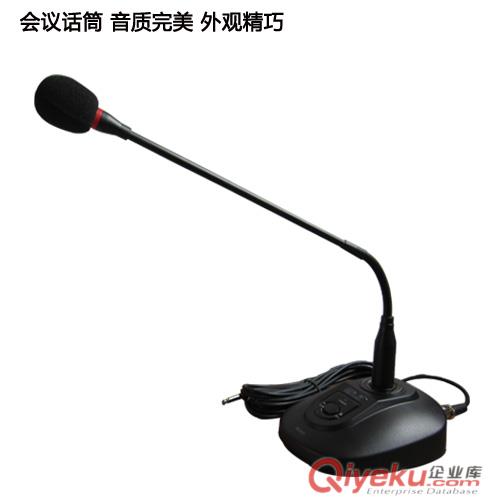 供應(yīng)雅炫AX-317專業(yè)工程系統(tǒng)會(huì)議麥克風(fēng) 話筒