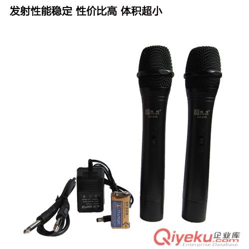 供應雅炫AX-515無線麥克風 話筒，家用娛樂話筒原始圖片2