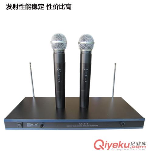 供應雅炫AX-515無線麥克風 話筒，家用娛樂話筒