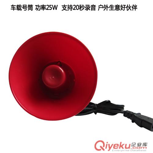 雅炫AX-109大功率240秒錄音喊話擴音叫賣器宣傳喇叭喊話器