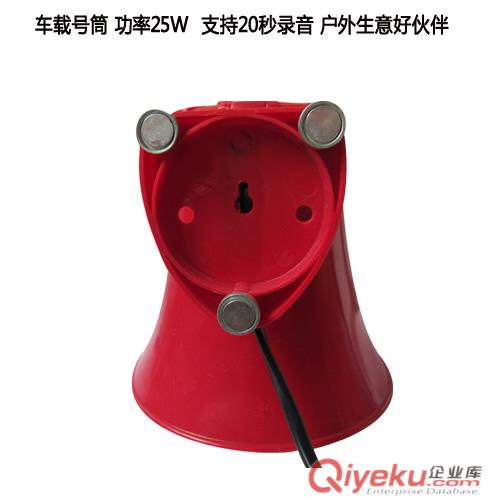 雅炫AX-109大功率240秒錄音喊話擴(kuò)音叫賣器宣傳喇叭喊話器