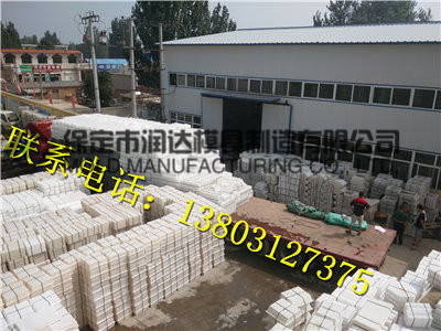定做井蓋塑料模具加工護坡鋼模具