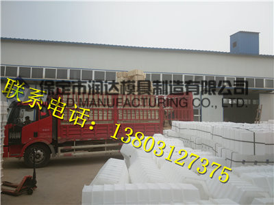 批發(fā)路沿石模具定做扣件蓋板模具