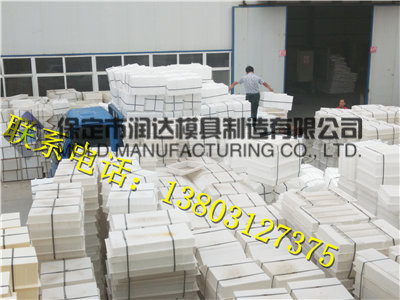批發(fā)水渠溝蓋板塑料模具加工電纜溝蓋板模具
