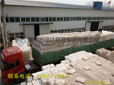 批發(fā)襯砌渠蓋板模具定做蓋板鋼模具