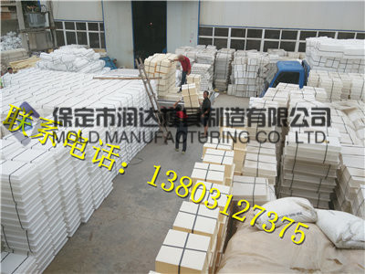 批發蓋板模具定做水庫護坡模具