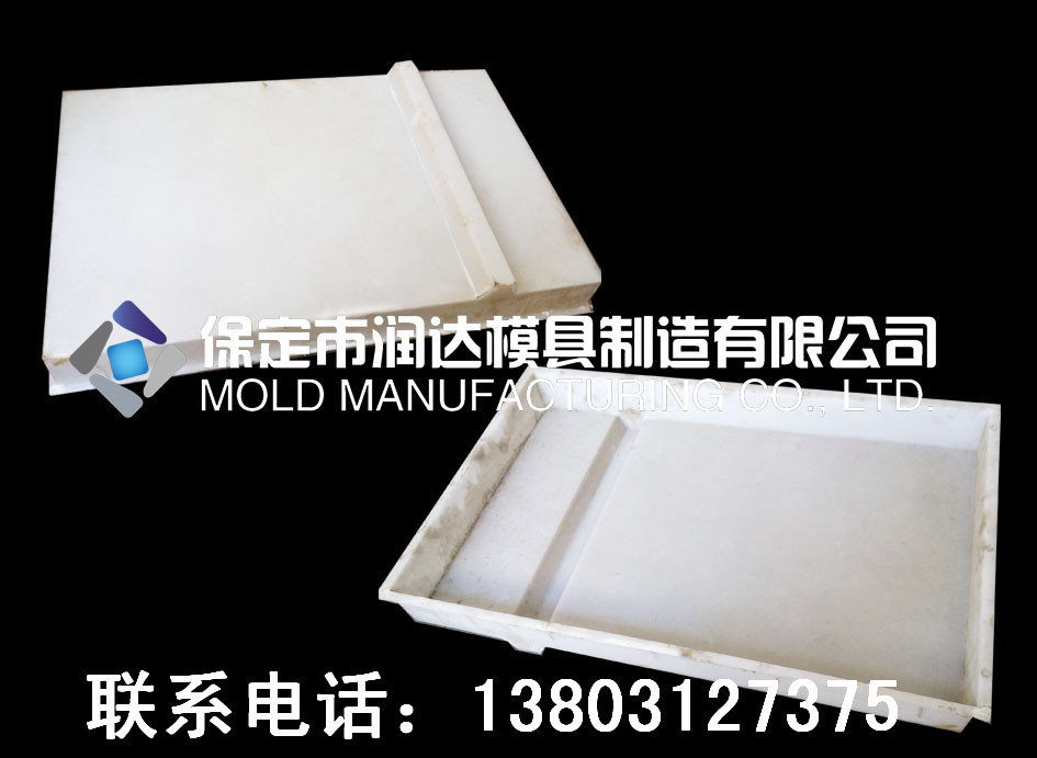 定做聲屏障鋼模具