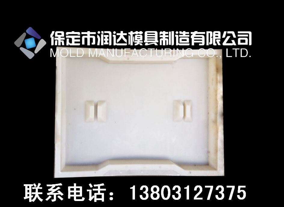 定做U型槽鋼模具原始圖片3