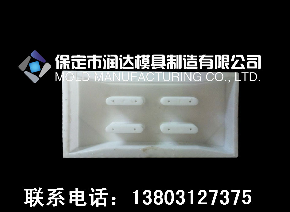 定做道路隔離墩模具