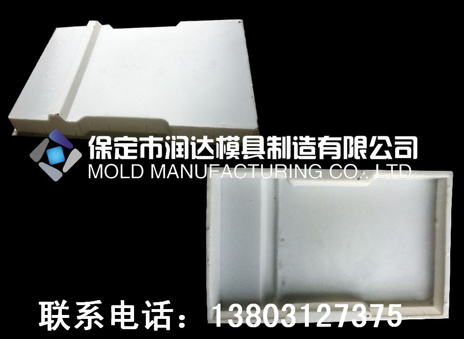 定做公路隔離帶鋼模具