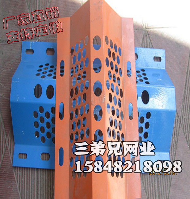 內蒙古煤廠防風抑塵網|內蒙古三兄弟絲網制品