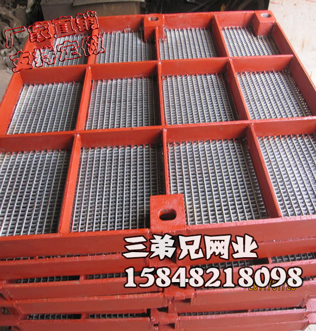 內蒙古煤廠防風抑塵網|內蒙古三兄弟絲網制品