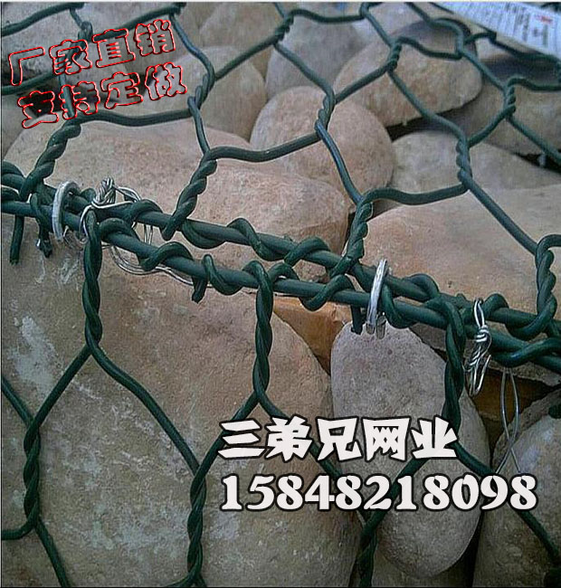 烏海沖孔板網|內蒙古三兄弟網業