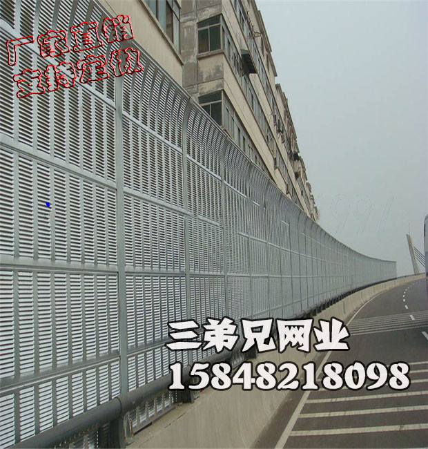 榆林網圍欄|內蒙古三兄弟網業