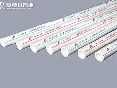 遼寧新款PVC-U排水管材批銷_遼寧PVC排水管批發(fā)