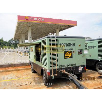 黔東南固定式空壓機(jī)出租黔東南移動(dòng)式空壓機(jī)出租銷售出售