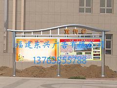 優質的燈箱_福建物超所值的燈箱供應