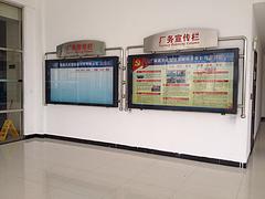 福州哪家宣傳欄供應商好：福州宣傳欄代理