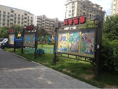 福建哪里可以買到價格適中的計生宣傳欄：優質的宣傳欄