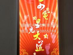 東興廣告的不銹鋼燈箱價格行情，福州戶外燈箱