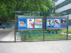 福州滾動(dòng)燈箱選哪家|福建新款燈箱批發(fā)