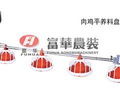 【廠(chǎng)家推薦】質(zhì)量好的自動(dòng)化養(yǎng)殖設(shè)備供應(yīng)，高品質(zhì)自動(dòng)化養(yǎng)殖設(shè)備