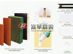 濰坊實惠的自動化養殖設備批售——自動化養殖設備廠家