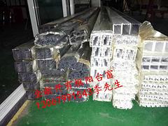 無(wú)框陽(yáng)臺(tái)窗廠家：專業(yè)的全敞開有框陽(yáng)臺(tái)窗報(bào)價(jià)