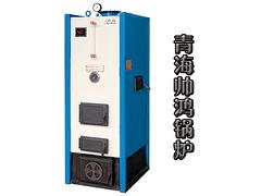 西寧燃氣濕背三回程熱水鍋爐哪家好，青海鍋爐價位