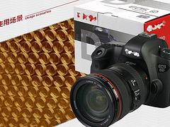 想買精良的氣泡膜就到昆山金鑫塑料制品 中國(guó)氣泡膜