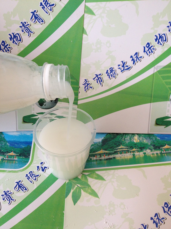 廣東水處理化合物——供應廣東超值的硫化堿