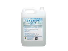 甘肅口碑好的汽車尾氣處理液【供應】：汽車尾氣處理液多少錢